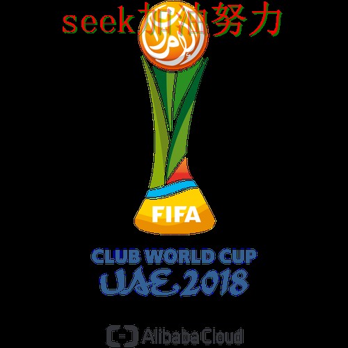 世界杯竞猜网站安全入口直播怎么看？精选给你答案（FIFA World Cup 2026）